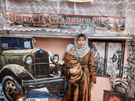 Сталинградская битва - память о подвиге Сталинградская битва - память о подвиге.